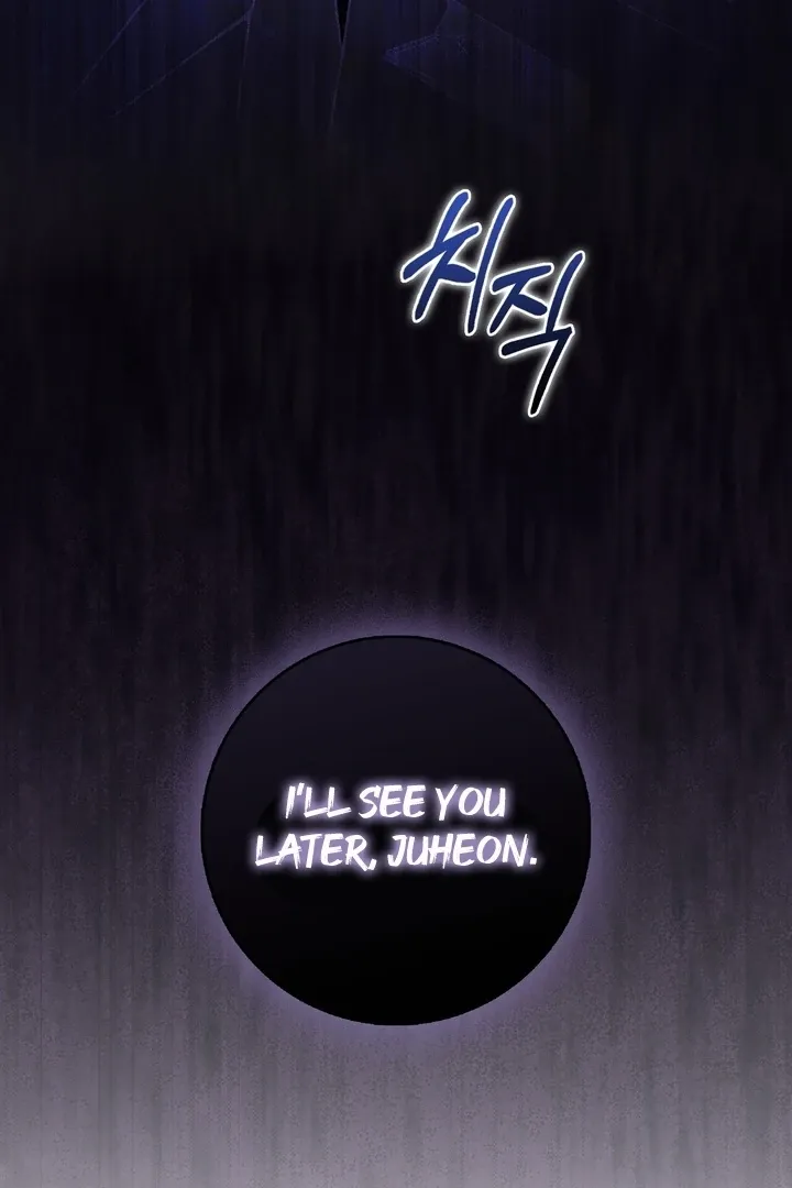 Black Fish Chapter 16 page 62 - 