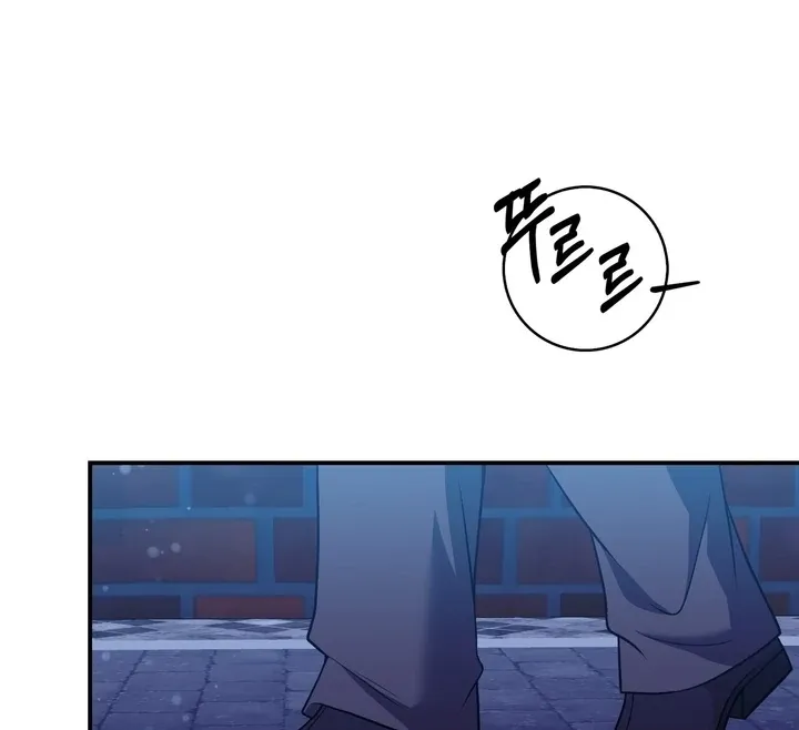 Black Fish Chapter 16 page 64 - 