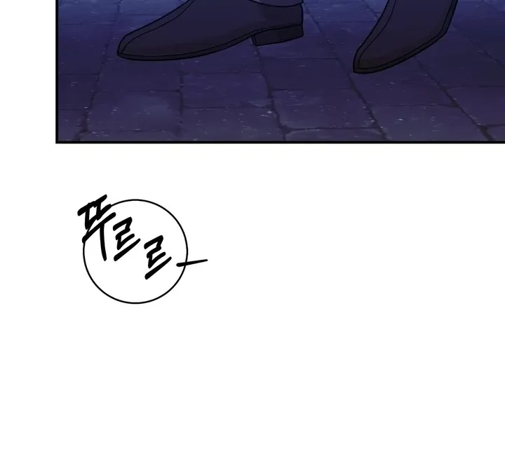 Black Fish Chapter 16 page 65 - 