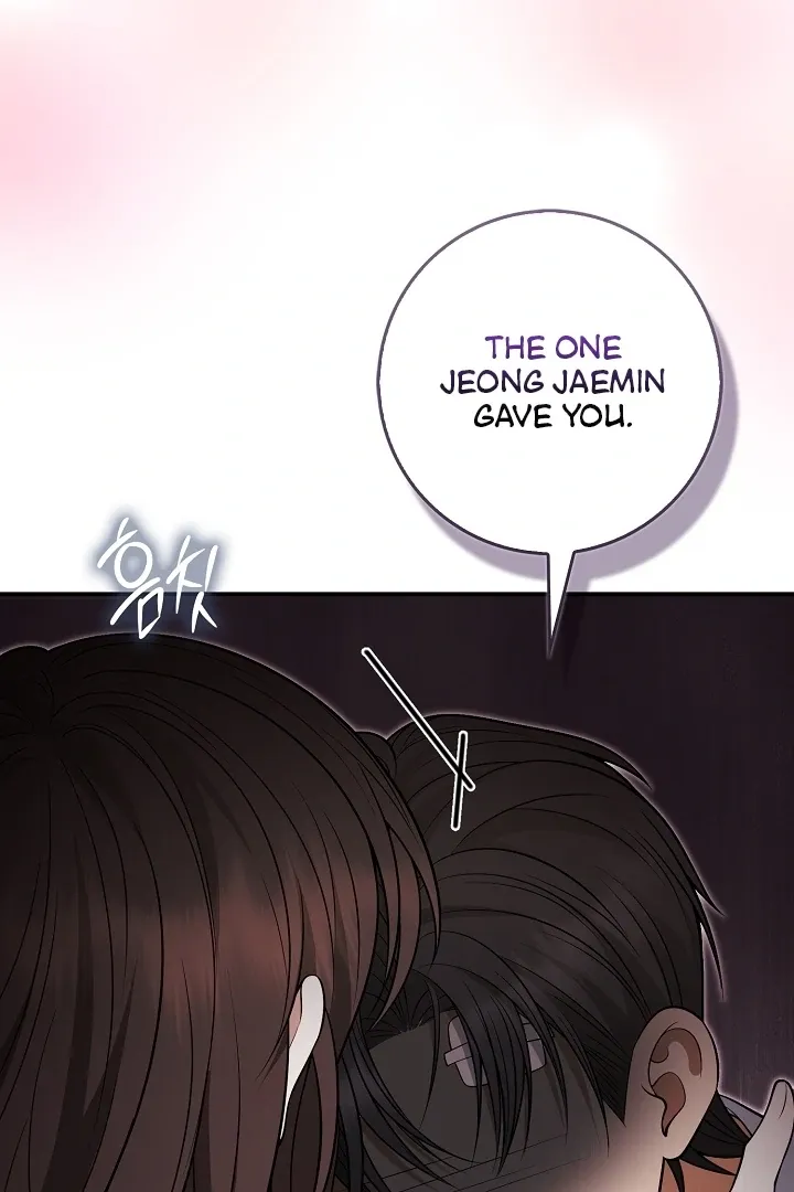 Black Fish Chapter 17 page 101 - 