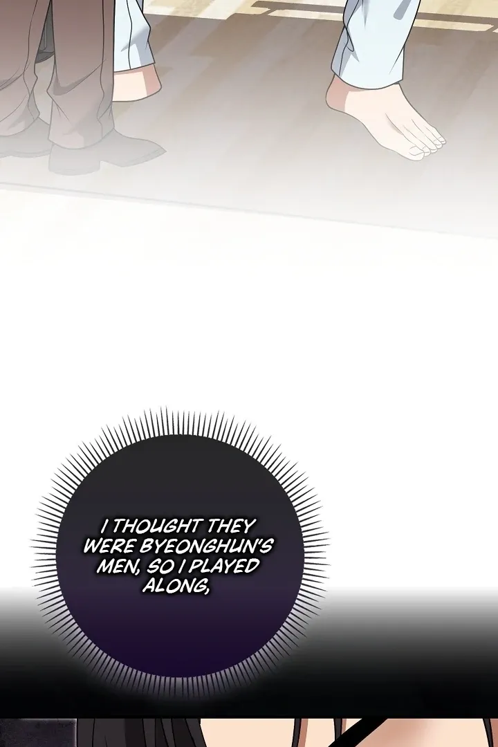 Black Fish Chapter 17 page 24 - 