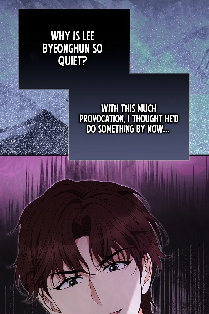 Black Fish Chapter 17 page 27 - 