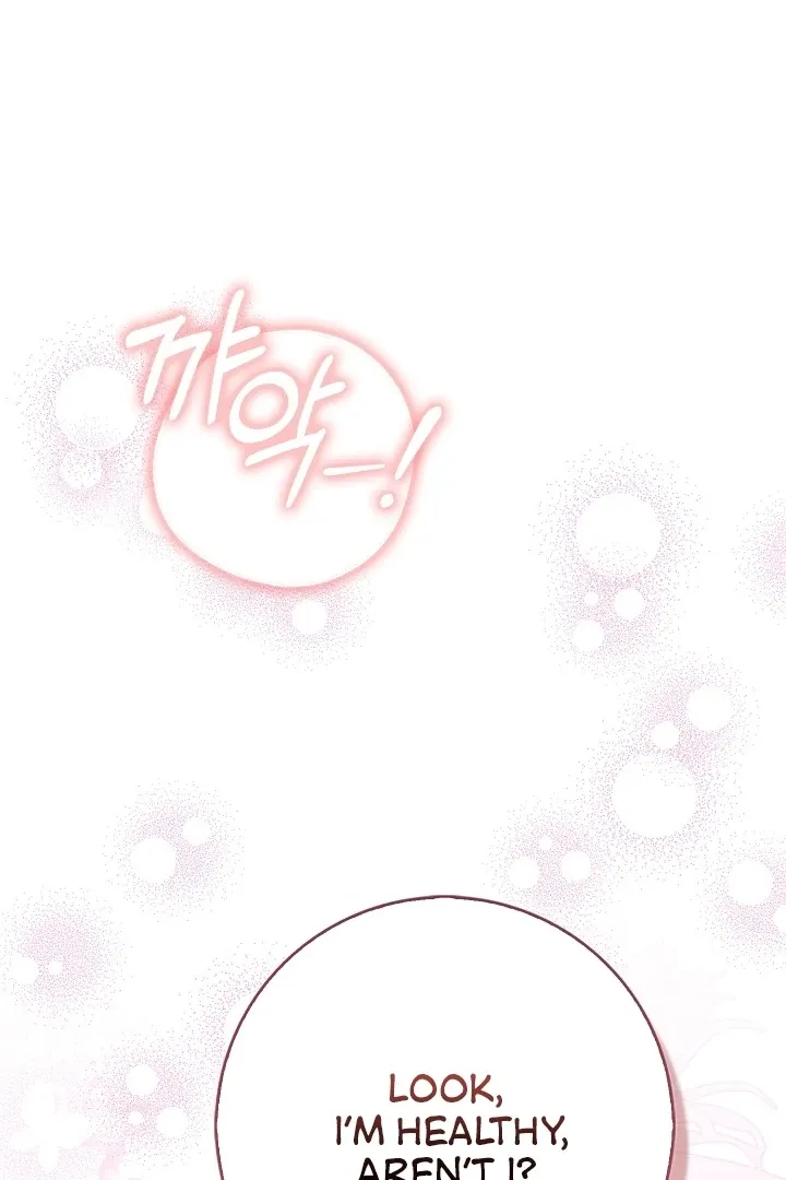 Black Fish Chapter 17 page 32 - 
