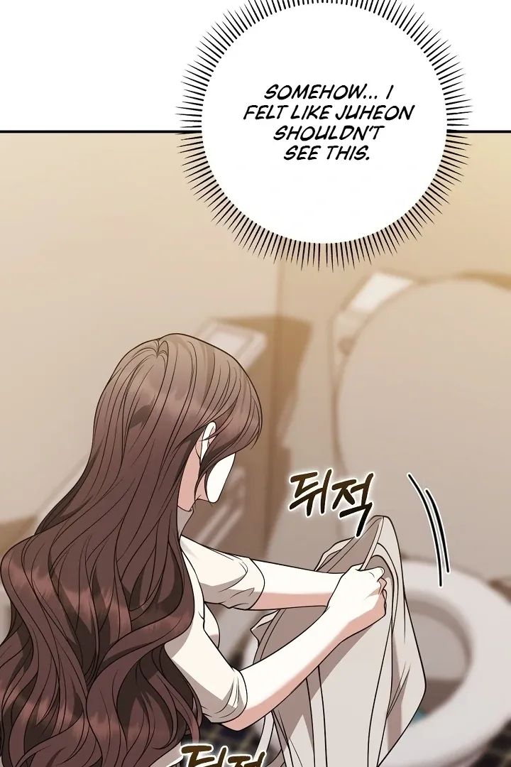Black Fish Chapter 17 page 59 - 