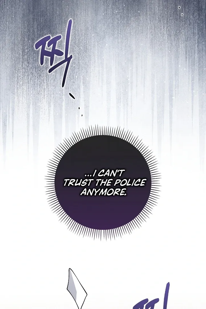 Black Fish Chapter 17 page 78 - 