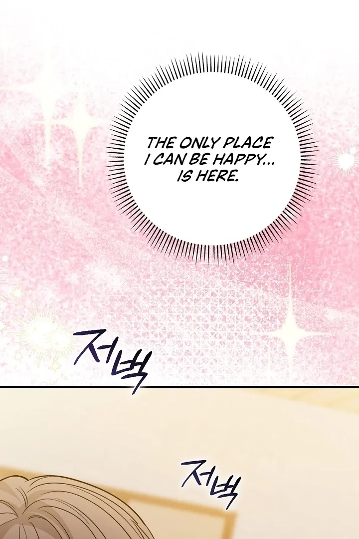 Black Fish Chapter 17 page 85 - 