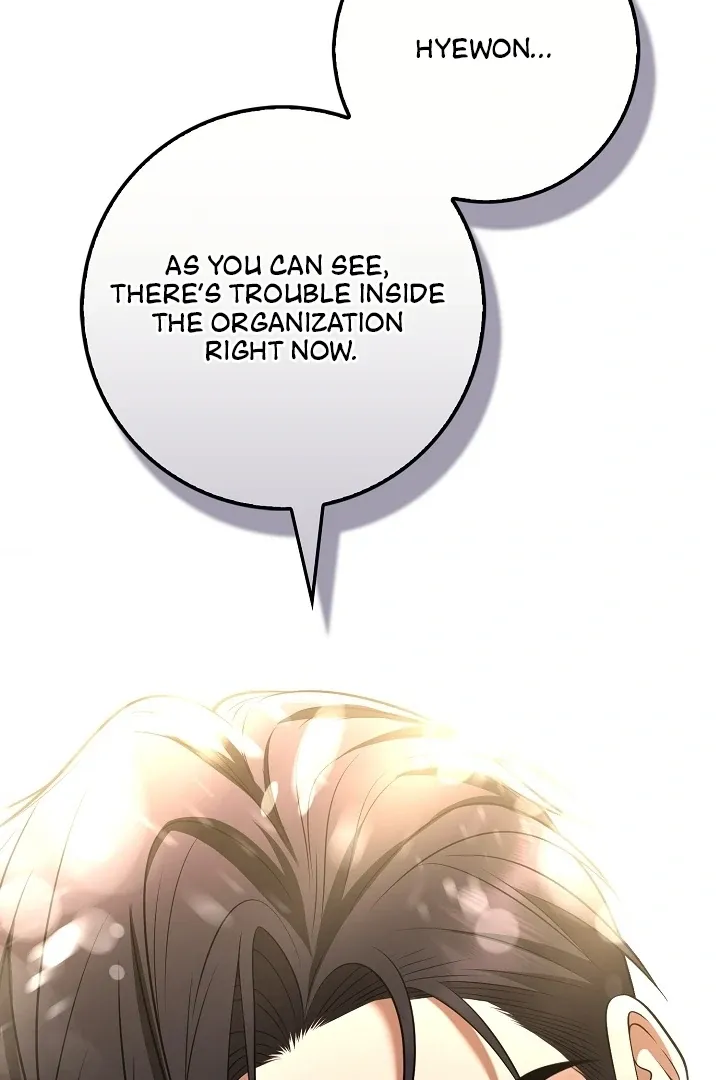 Black Fish Chapter 18 page 2 - 