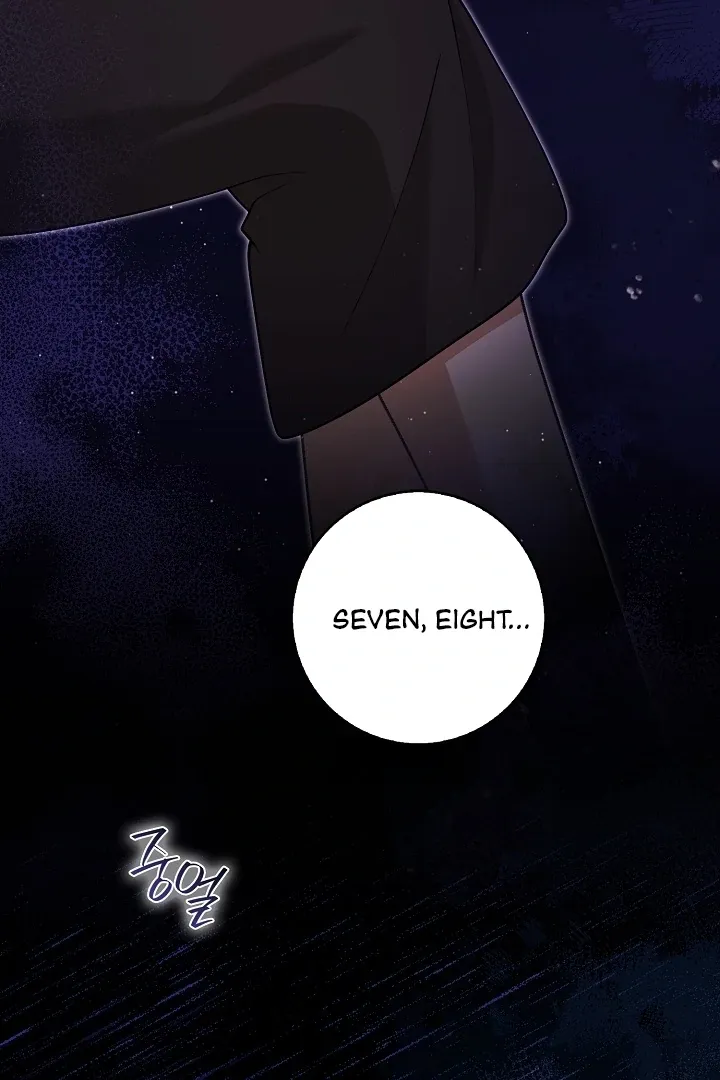 Black Fish Chapter 18 page 110 - 