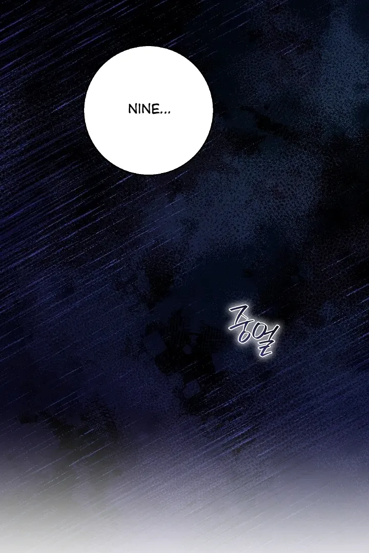 Black Fish Chapter 18 page 111 - 