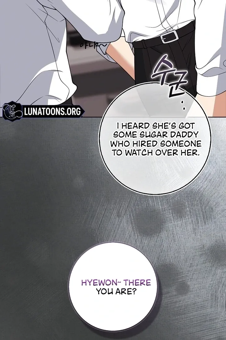 Black Fish Chapter 18 page 22 - 