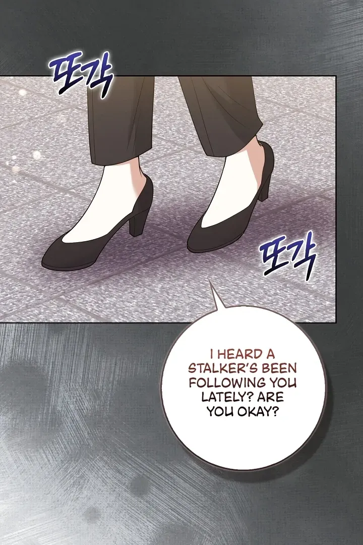 Black Fish Chapter 18 page 23 - 