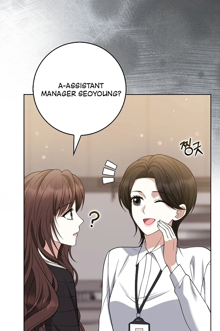 Black Fish Chapter 18 page 24 - 