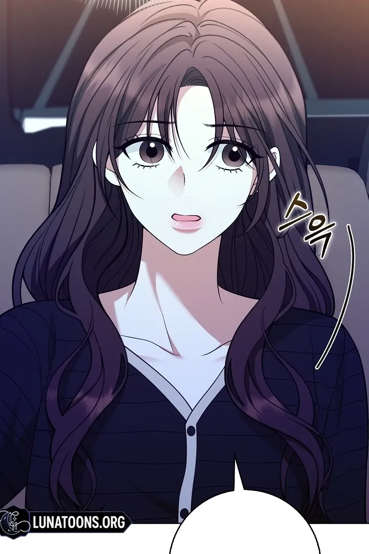 Black Fish Chapter 18 page 33 - 
