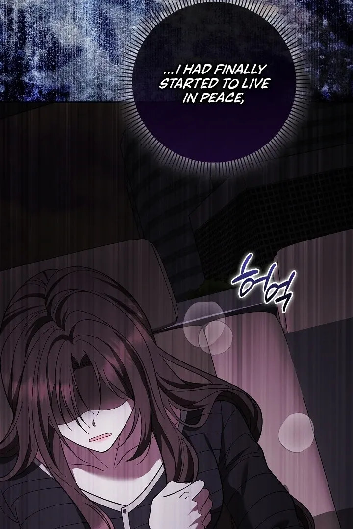 Black Fish Chapter 18 page 70 - 