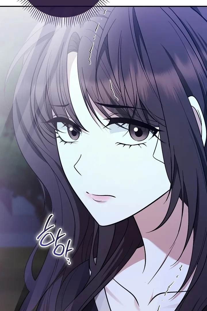 Black Fish Chapter 18 page 82 - 