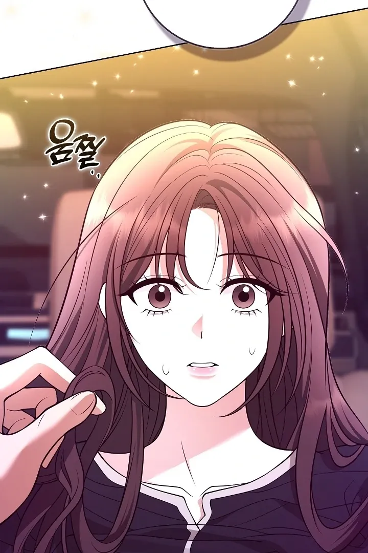 Black Fish Chapter 19 page 116 - 