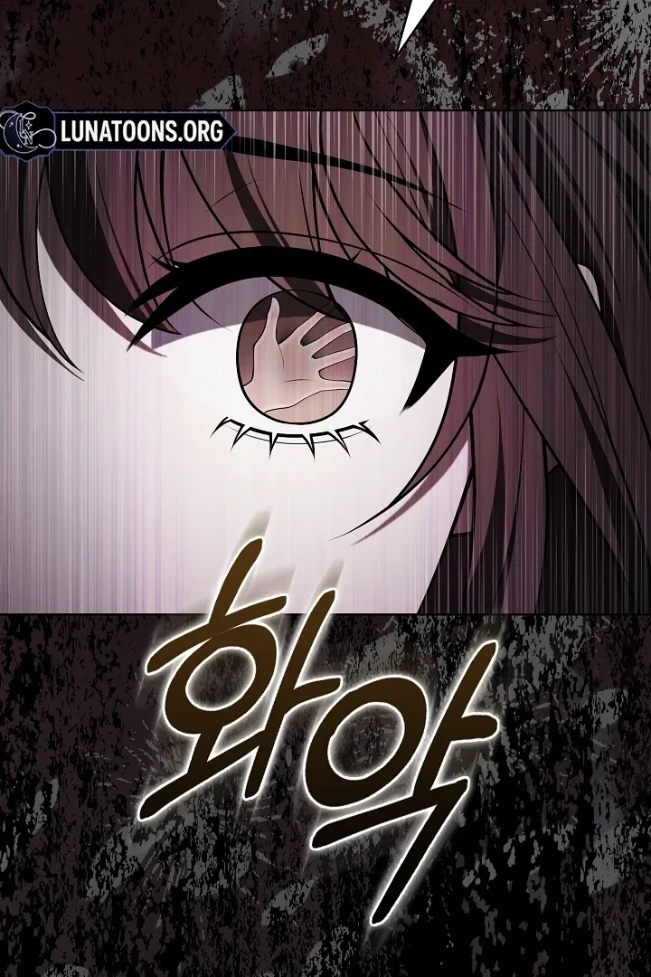 Black Fish Chapter 19 page 18 - 