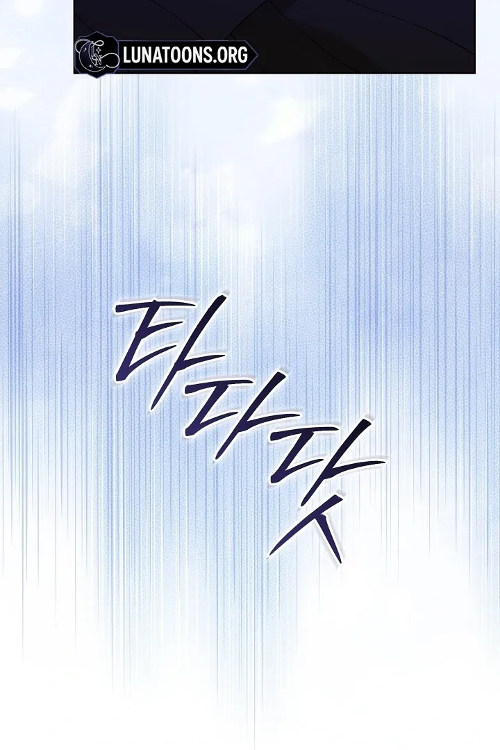 Black Fish Chapter 19 page 36 - 