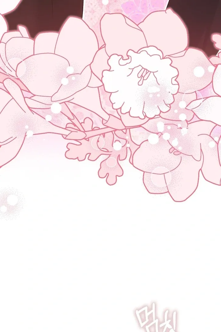 Black Fish Chapter 19 page 39 - 