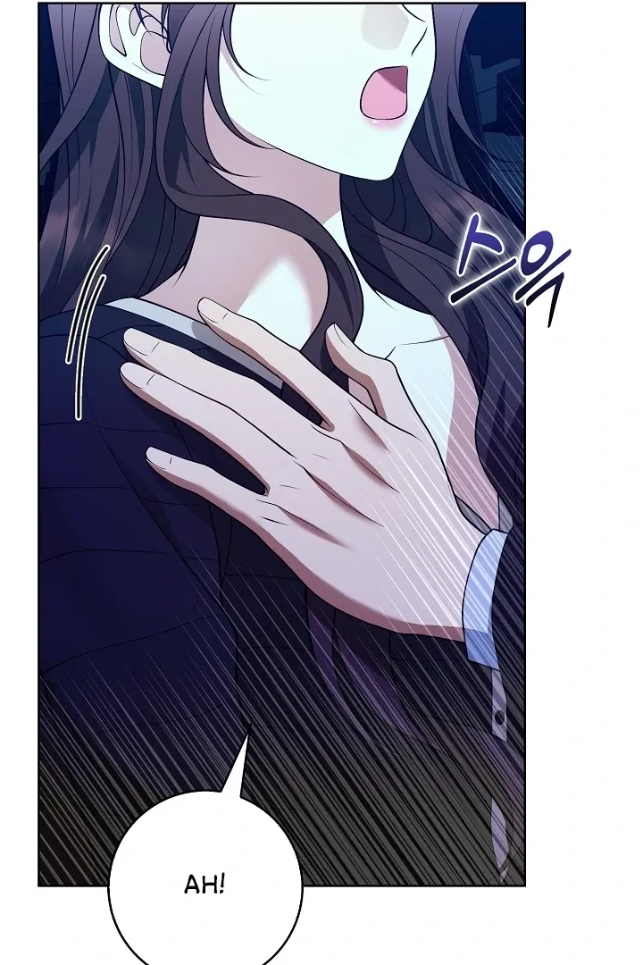 Black Fish Chapter 19 page 52 - 