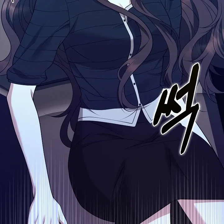 Black Fish Chapter 19 page 54 - 