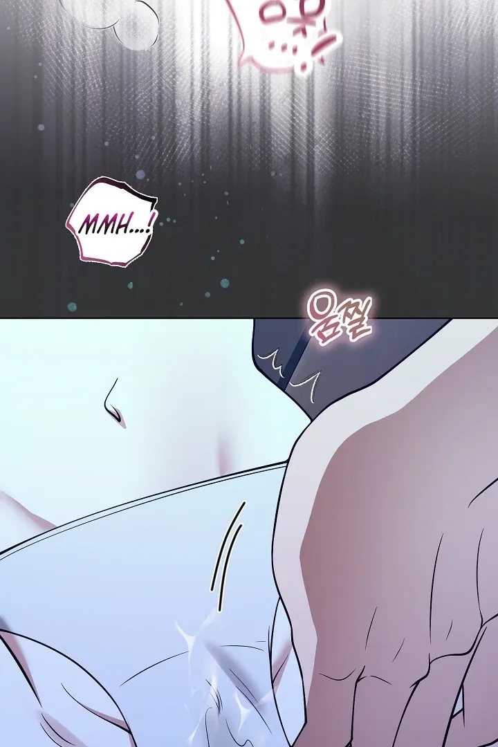 Black Fish Chapter 19 page 65 - 