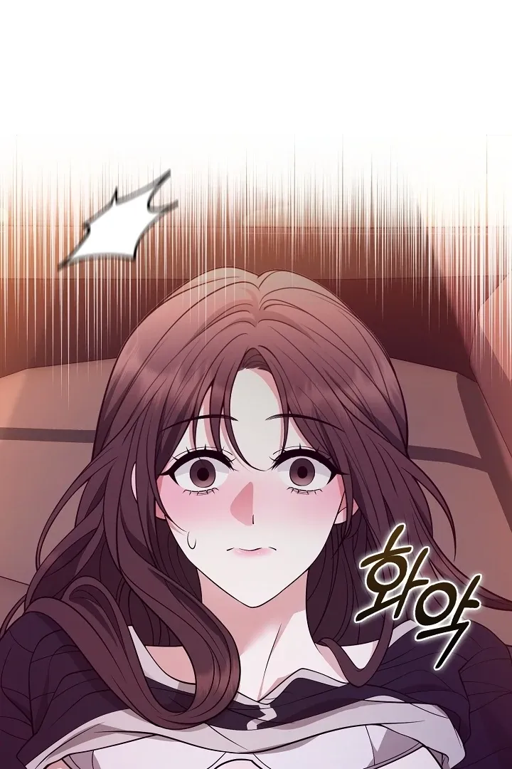 Black Fish Chapter 19 page 71 - 