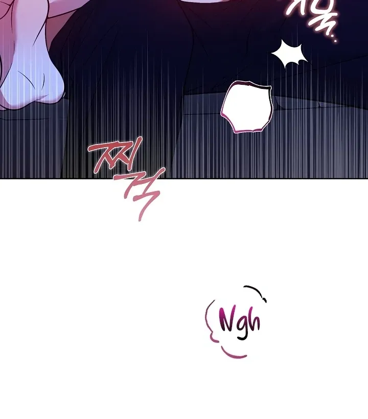 Black Fish Chapter 19 page 81 - 