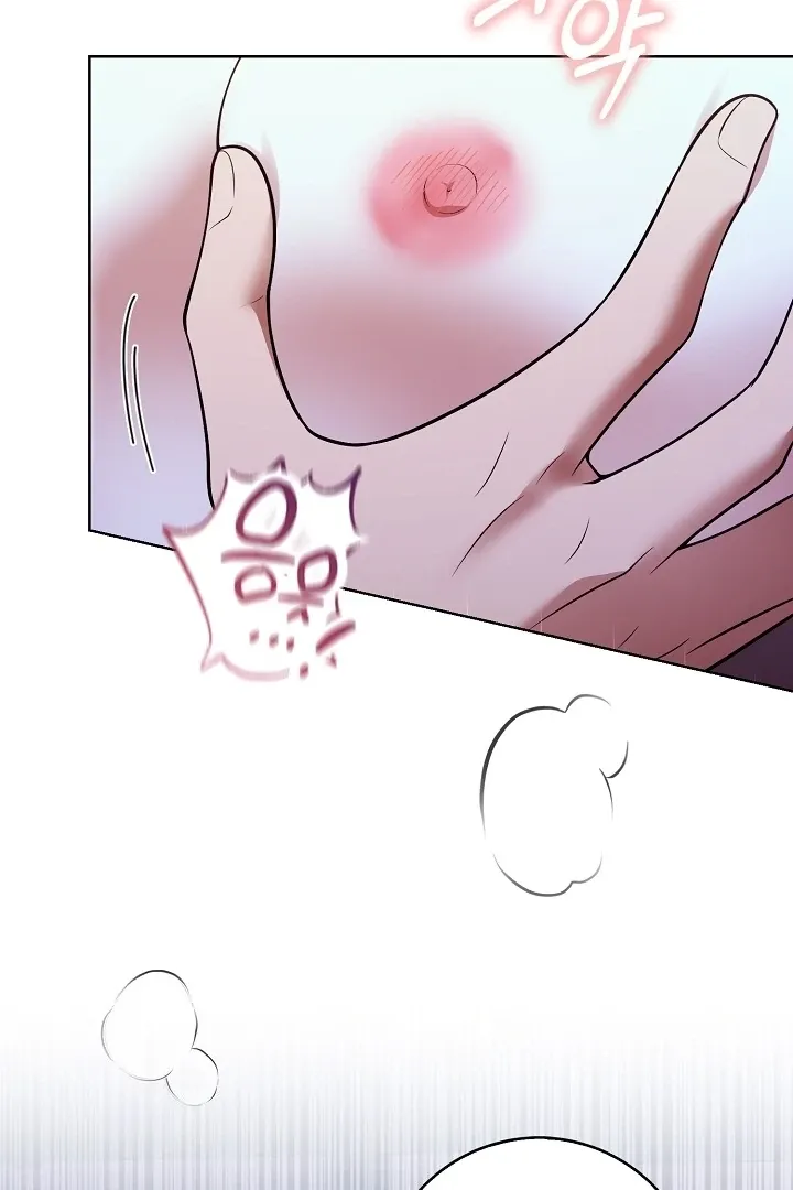 Black Fish Chapter 19 page 84 - 