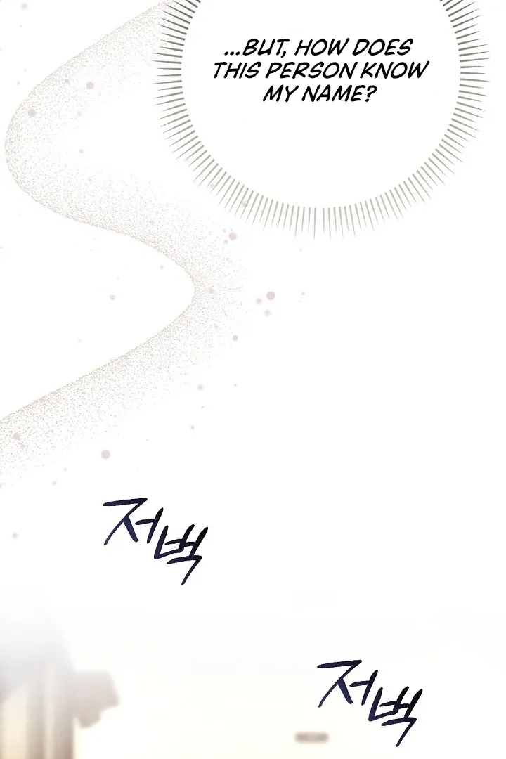 Black Fish Chapter 2 page 130 - 