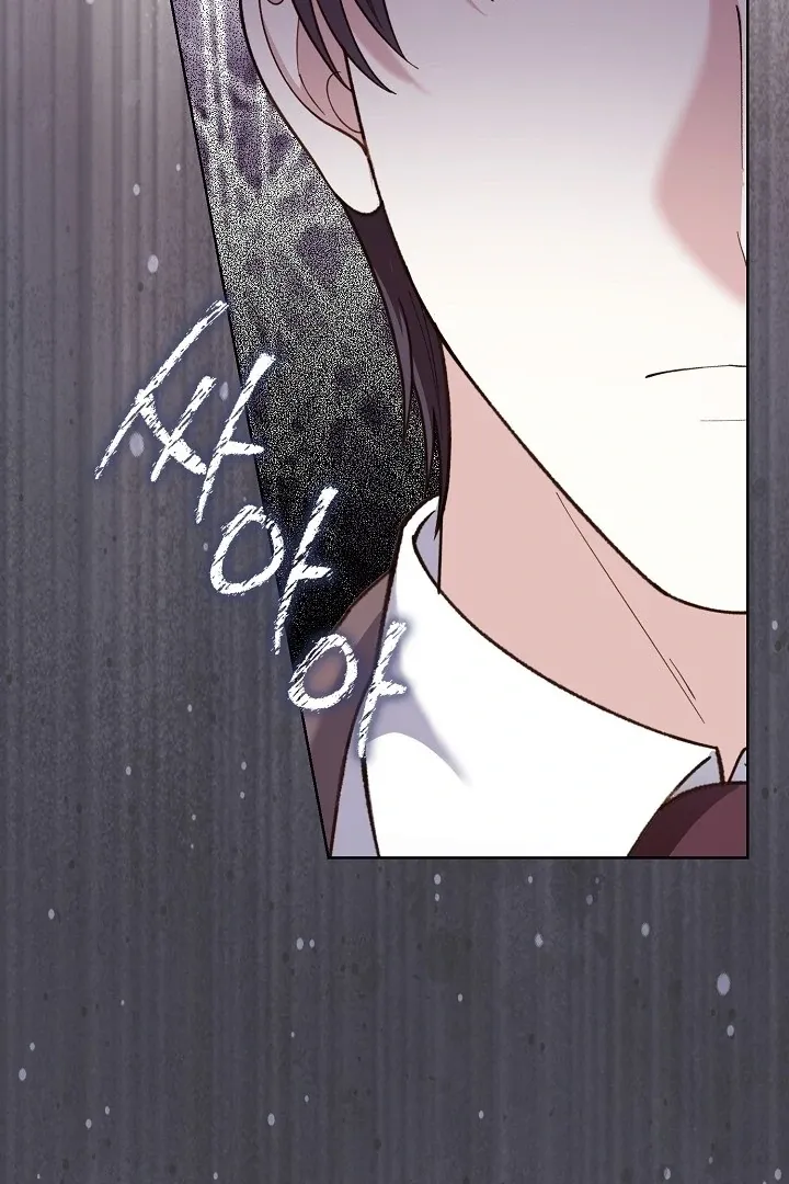 Black Fish Chapter 2 page 33 - 