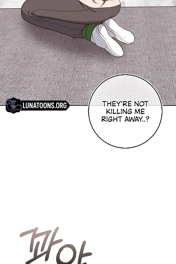 Black Fish Chapter 2 page 50 - 
