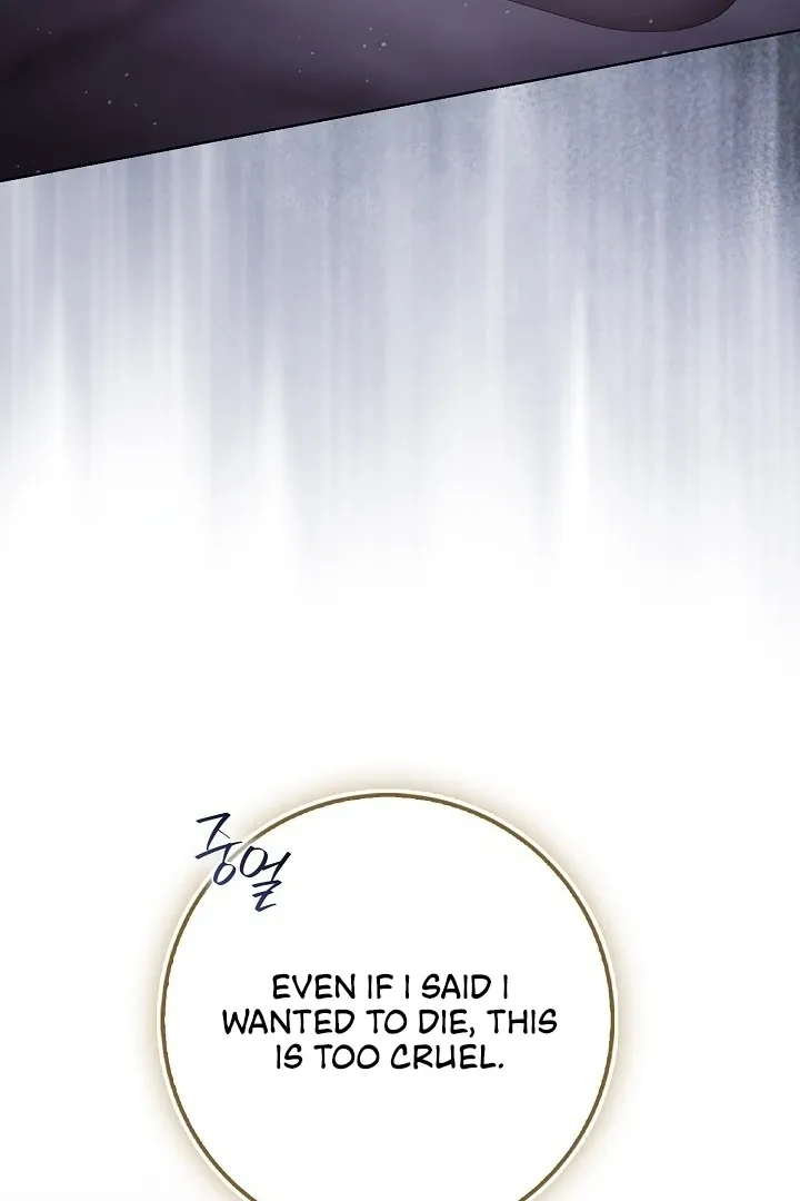 Black Fish Chapter 2 page 53 - 