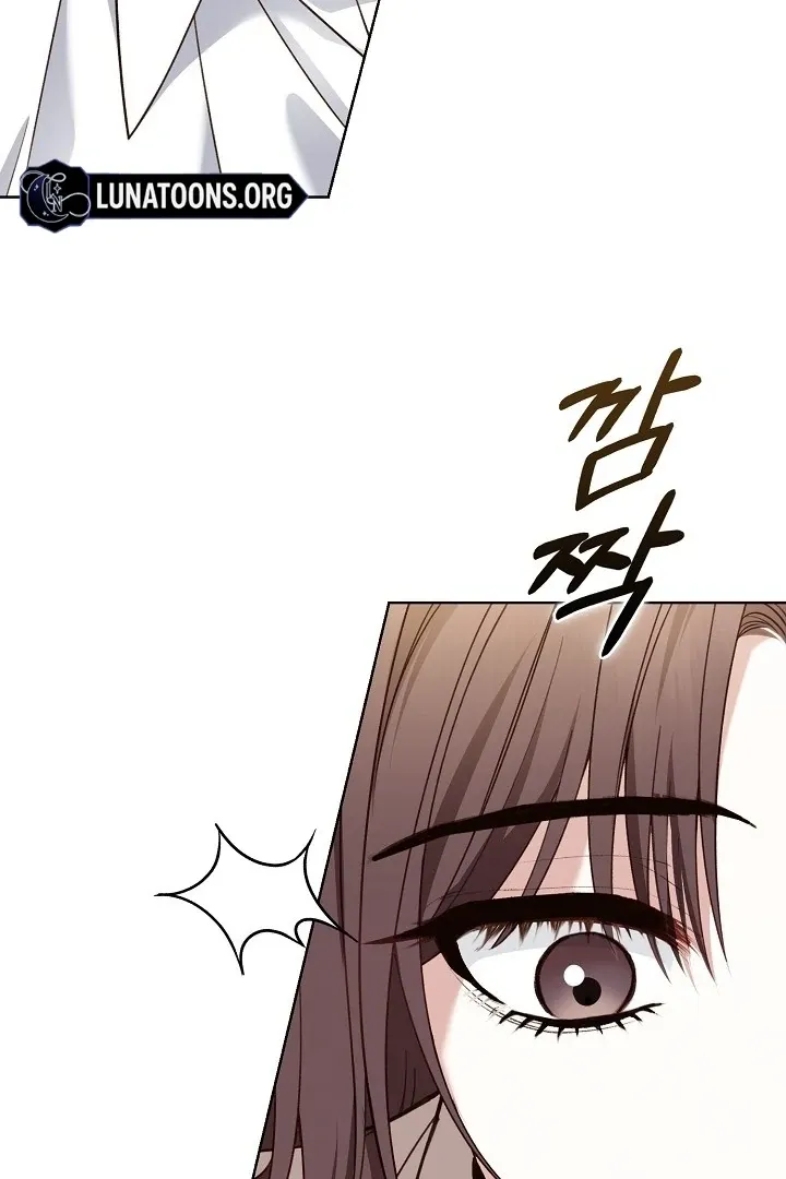 Black Fish Chapter 2 page 62 - 