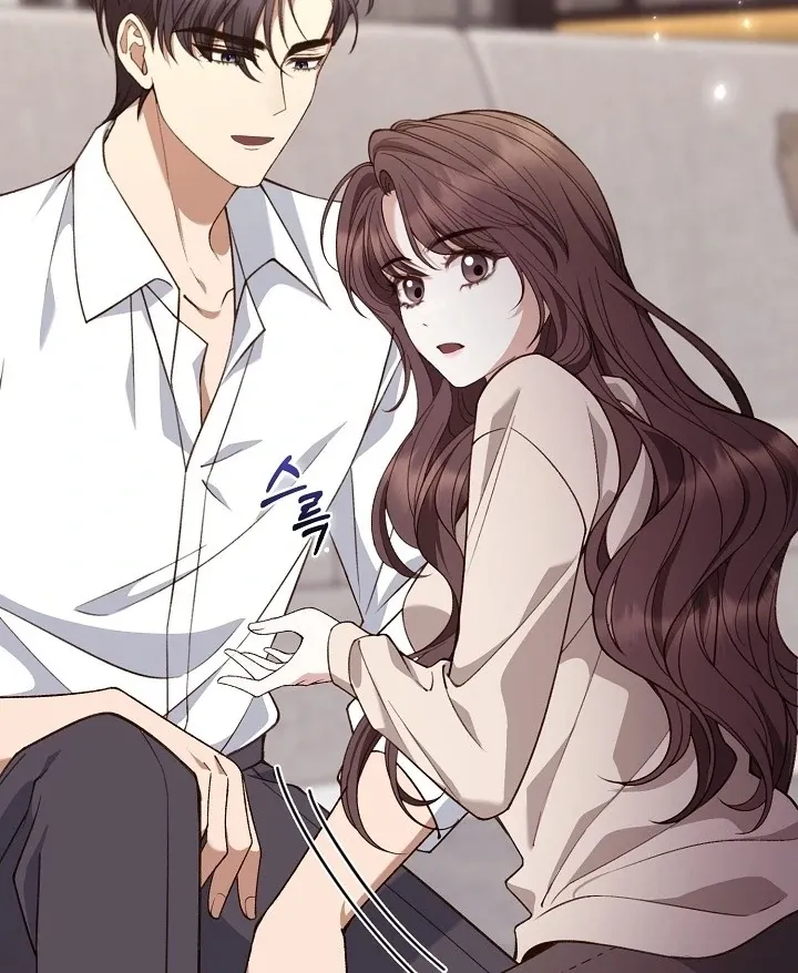 Black Fish Chapter 2 page 82 - 