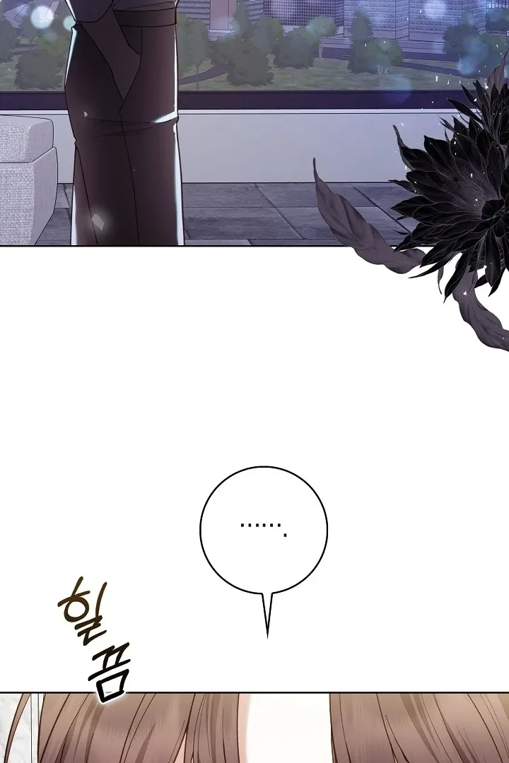 Black Fish Chapter 2 page 93 - 