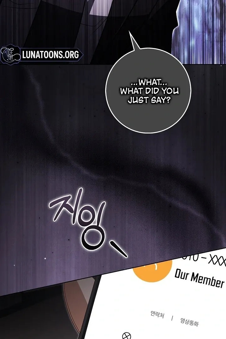 Black Fish Chapter 20 page 102 - 