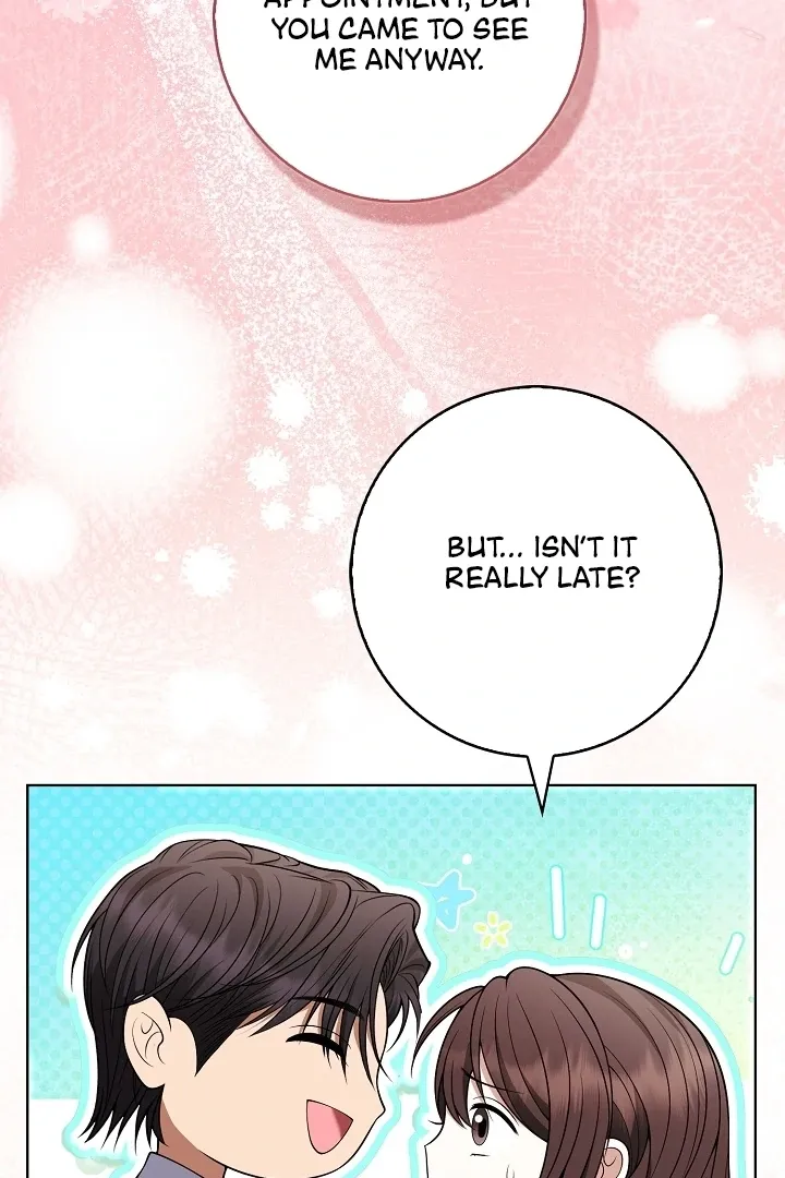 Black Fish Chapter 20 page 7 - 