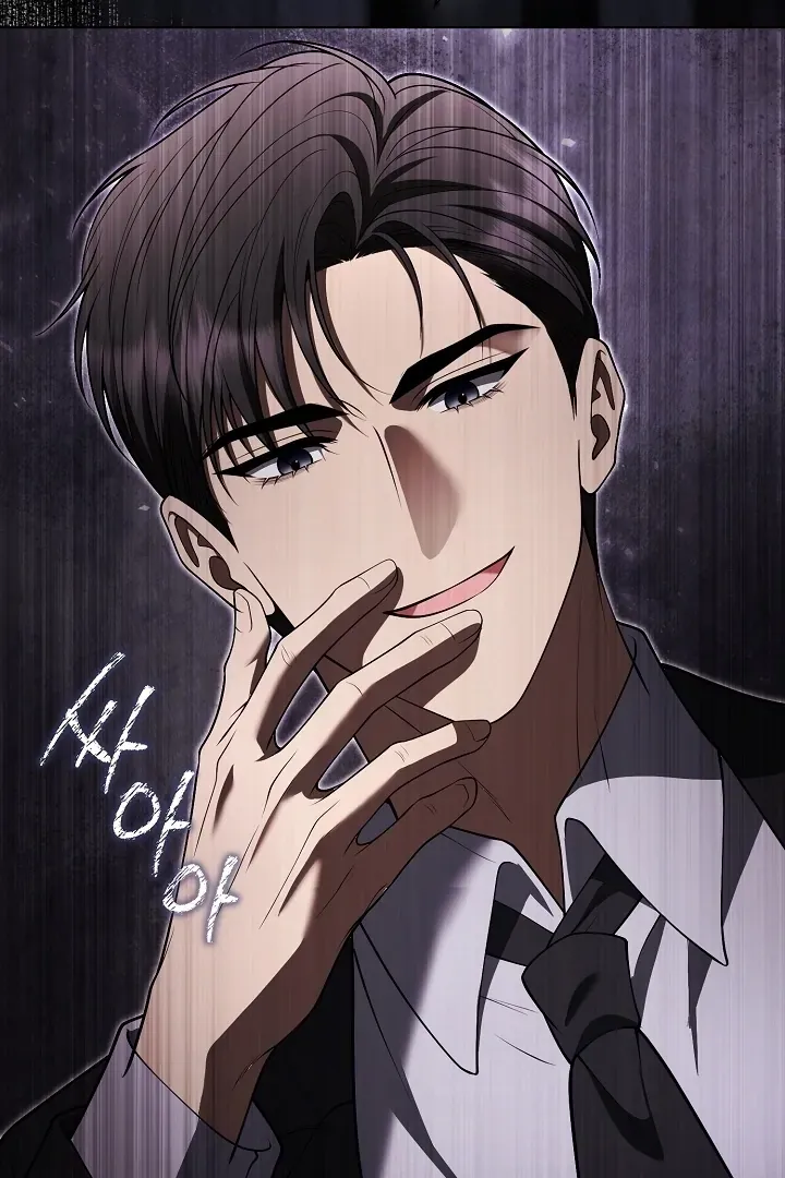 Black Fish Chapter 20 page 66 - 