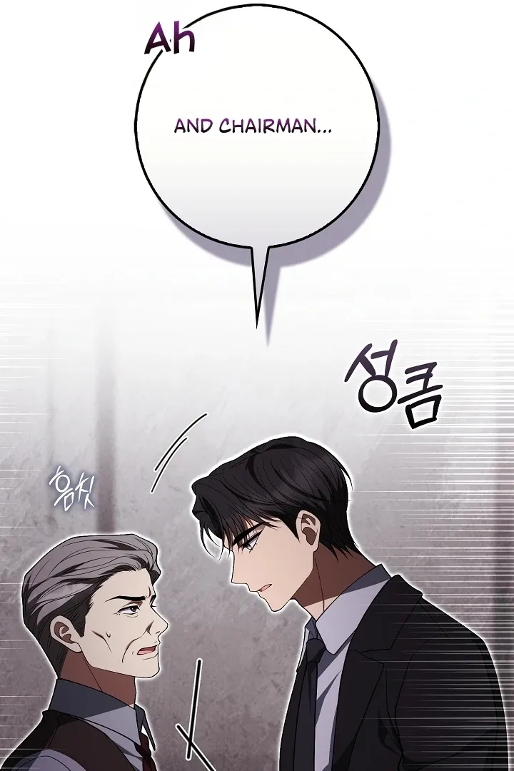 Black Fish Chapter 20 page 81 - 