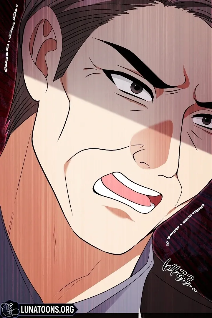 Black Fish Chapter 20 page 87 - 
