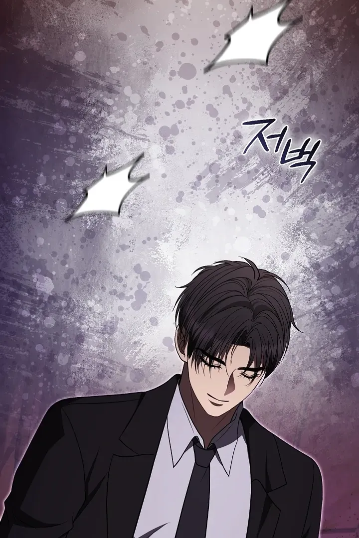 Black Fish Chapter 20 page 89 - 