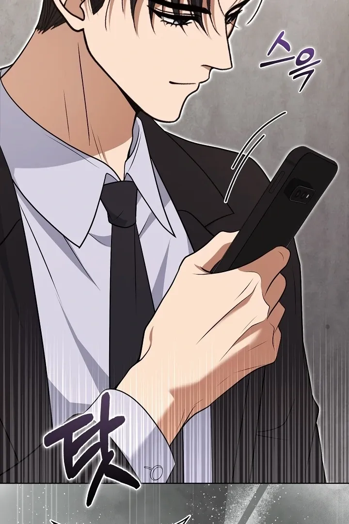 Black Fish Chapter 20 page 94 - 