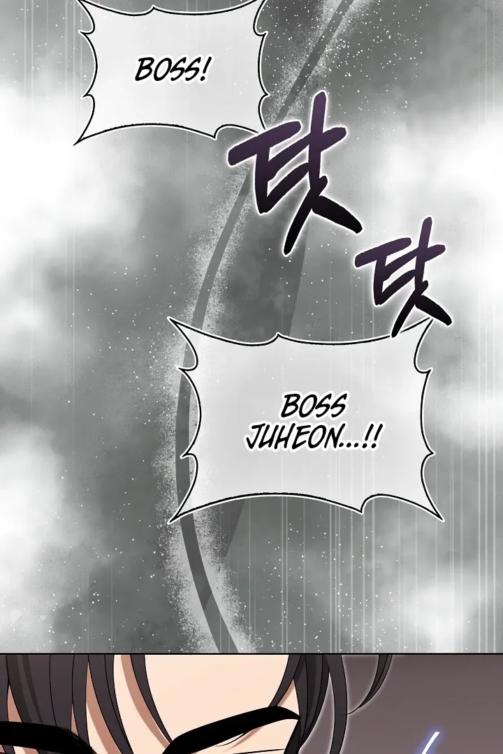 Black Fish Chapter 20 page 95 - 