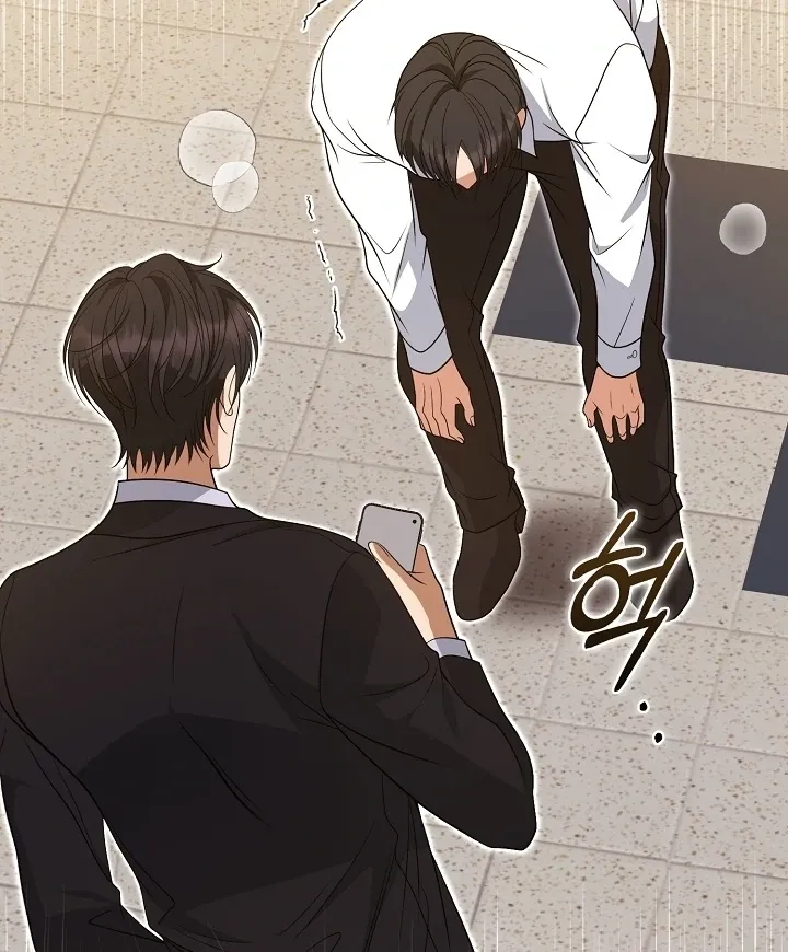 Black Fish Chapter 20 page 97 - 