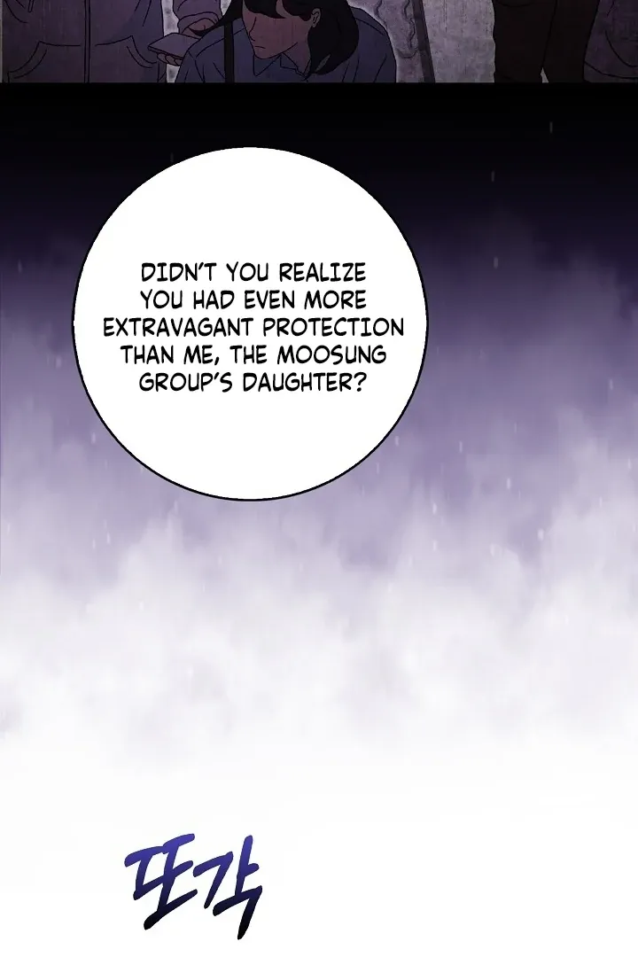 Black Fish Chapter 21 page 104 - 