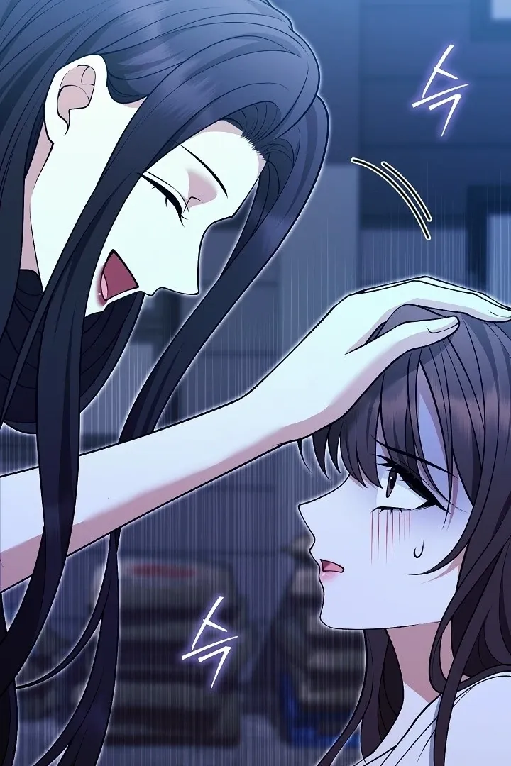 Black Fish Chapter 21 page 108 - 