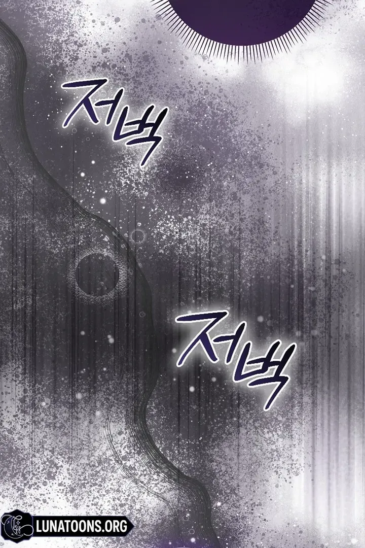 Black Fish Chapter 21 page 114 - 