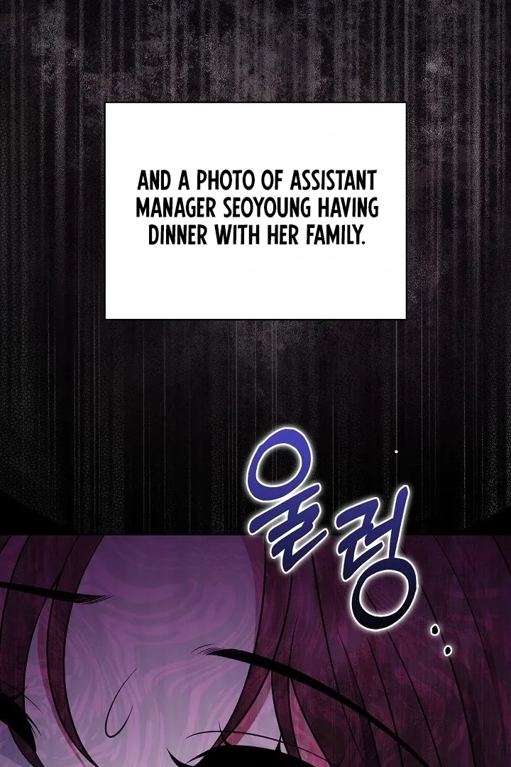 Black Fish Chapter 21 page 26 - 