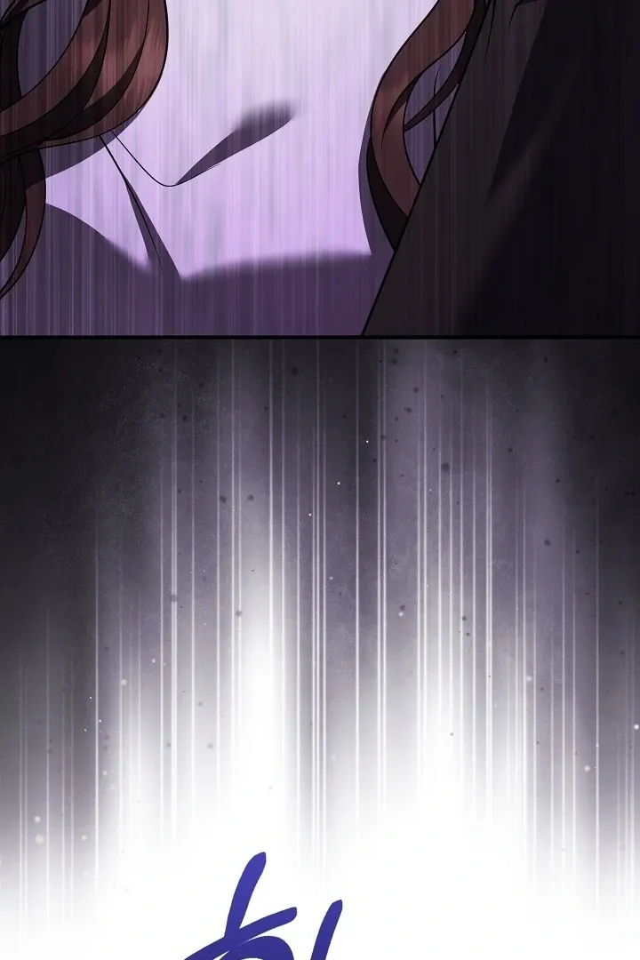 Black Fish Chapter 21 page 40 - 